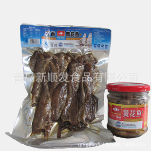 佐餐带鱼罐头 便捷美味的餐桌新宠