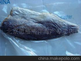 北京思福浩洋 优质干鲈鱼片的专业之选