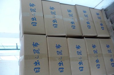 天津日之出 优质海带昆布的匠心供应商