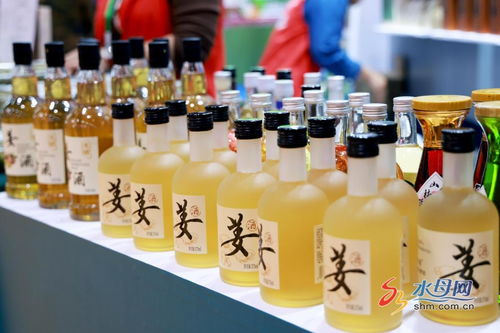 第二十一届国际果蔬·食品博览会烟台开幕 水产品惊艳亮相，彰显海洋魅力
