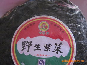 蓬莱仙阁市场丽洁水产门市部干制水产品系列 海洋馈赠的极致呈现